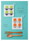 Cute! Useful! Magical Scrubbing Pad (2025)