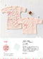 Cute Handmade Baby Clothes (Revised Edition) (2025)