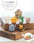 Cute Amigurumi Made with Paper Bands (Lady Boutique Series No.8456)