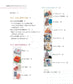 The Definitive Guide to Furoshiki for Beginners
