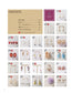 Simple and Cute Handmade Earrings (New Edition) (2022)
