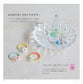 RetroPop Bead Rings & Accessories Definitive Edition (Lady Boutique Series No.8525)