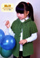 Collection of Hand-knitted Sweaters for Children Aged 5-8 (2017) (CHINESE)