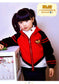 Collection of Hand-knitted Sweaters for Children Aged 5-8 (2017) (CHINESE)