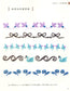500 Cute Embroidery Patterns (2017) (CHINESE)