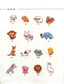 500 Small and Cute Embroidery Patterns (Boutique-Sha)