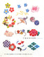 500 Small and Cute Embroidery Patterns (Boutique-Sha)