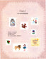 500 Small and Cute Embroidery Patterns (Boutique-Sha)