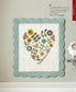 Quilt Japan Best Selection - Mini Quilt Chronicle (2025)