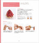 (PREORDER-Delivery in 48hrs) Cute French Sweet Motifs Made From Clay and Clear Resin (Miwa Tani) (2009)