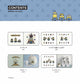 It's So Cute! Minions Embroidery (applemints) (2021)