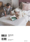 Eternal Dress for Girls (Heart Warming Life Series) (2023)