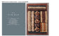 (PREORDER-Delivery in 48hrs) Taisuke Endo's Baked Goods -  Beautiful, Delicious, and Natural