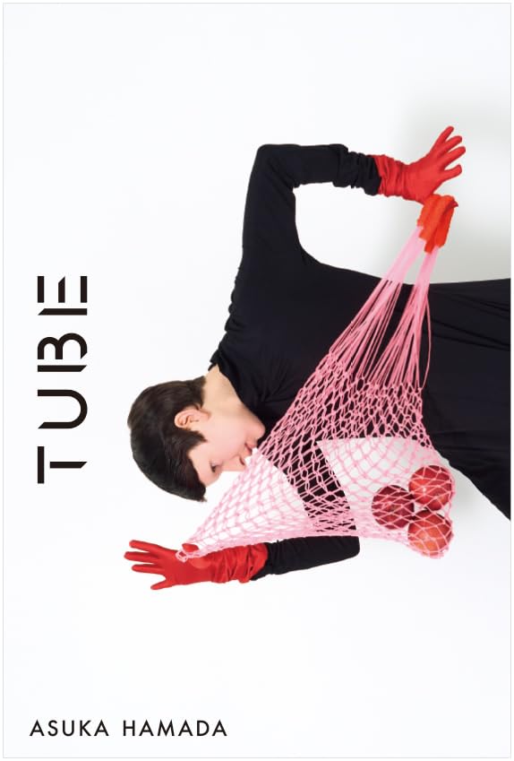 TUBE×ASUKA HAMADA (2026)