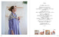 My First Knitting Crochet Book (Marshell) (2025)