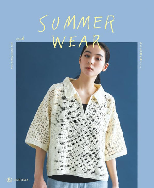 Daruma Summer Wear Vol.04