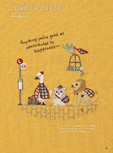 Animal Embroidery with a Story by Chicchi (2019)