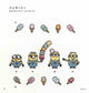 It's So Cute! Minions Embroidery (applemints) (2021)