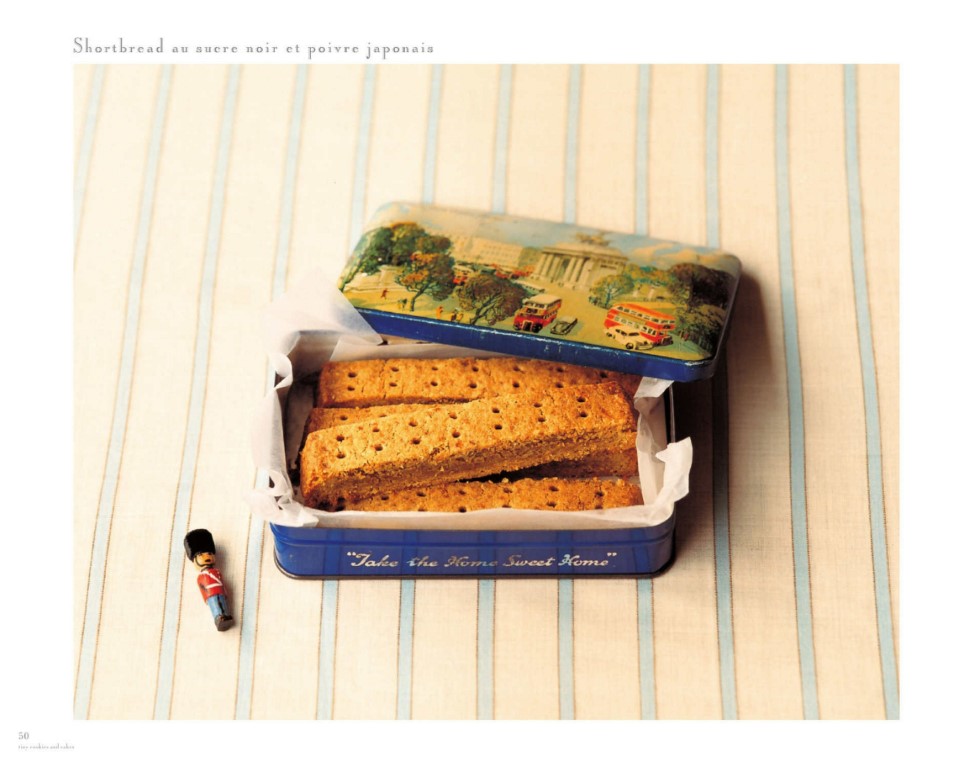 A Book About Small Baked Goods and Cakes (Yuko Kurokawa)