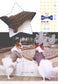 52 DIY Dog Clothing and Fabric Products (2010) (CHINESE)