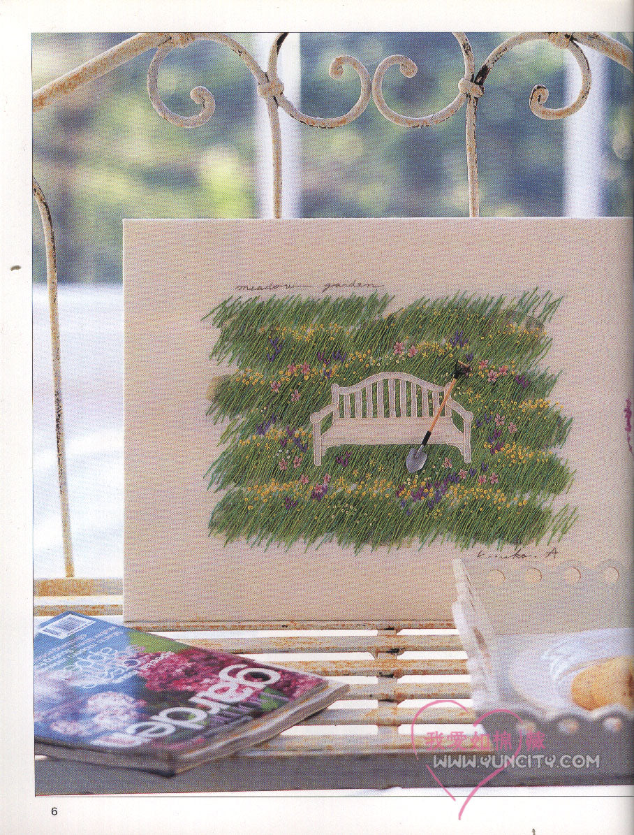 Scenery With Embroidery by Kazuko Aoki