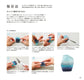 How to Make Jewel Soap (2019)