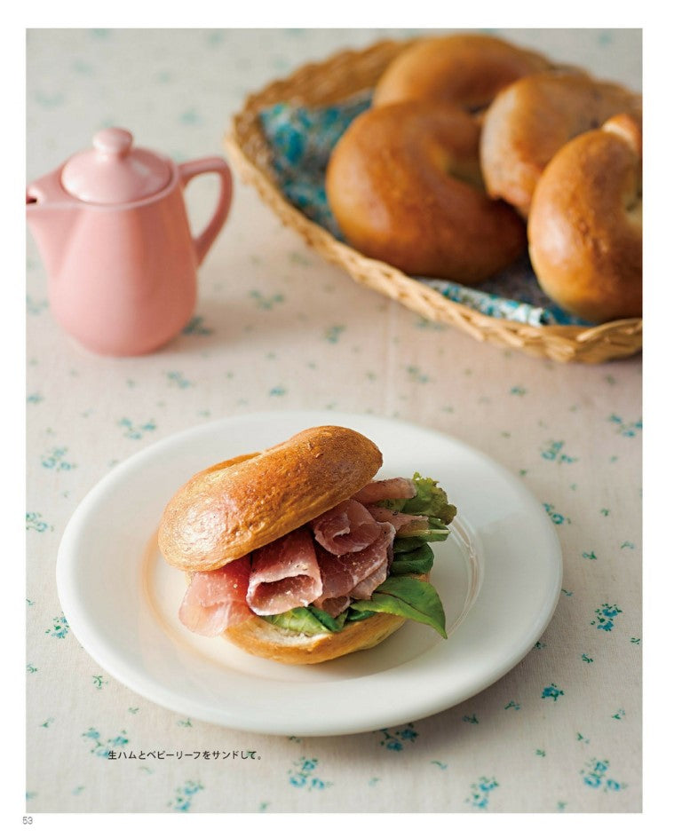 Popular Bread Using Bread Mix (2011)