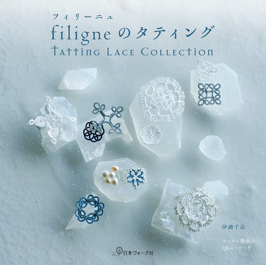 Filigne Tatting Lace Collection