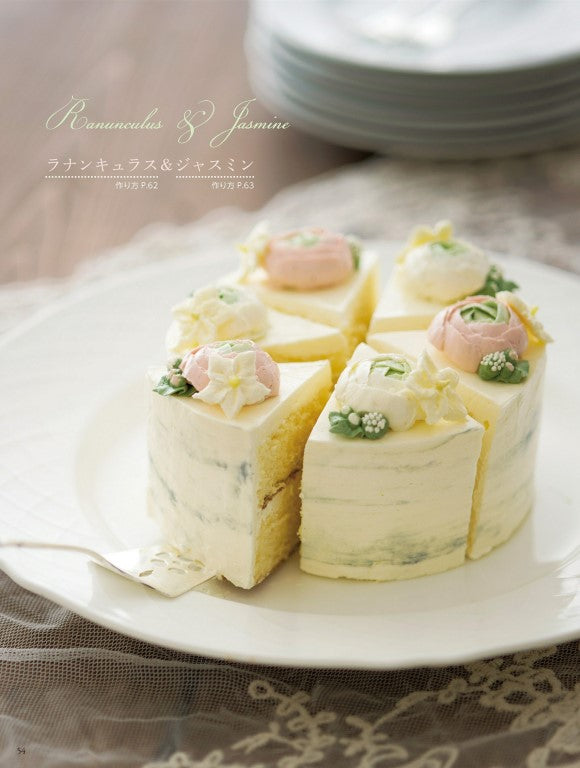 Elegant Flower Cake with Buttercream (2017)