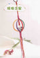 Super Simple Chinese Knots Ornaments (2014) (CHINESE)