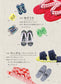 Room Shoes for Everyone (Eriko Ichinose) (2019)
