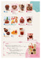 Cute Chocolate Sweets (Eriko Teranishi) (2015)