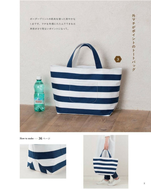 Canvas Bag for Daily Use (2025)
