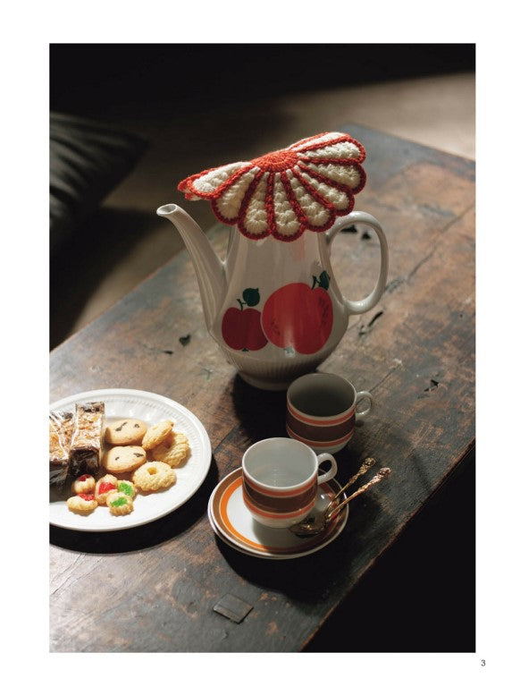 Retro Interior Crochet (Hamanaka) (2021)