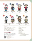 Dress-Up Cat Stuffed Toys Made from Japanese Fabrics (Lady Boutique Series No.8608) (2025)