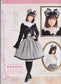 Otome Sewing Book Vol.1 (Lady Boutique Series No.3376) WARNING READ NOTES!