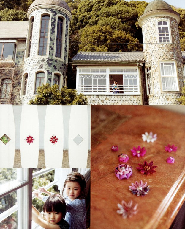 Tsumami Zaiku on Wet and Sunny Days (Yukiko Tsuchida) (2015)