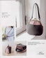 Handmade Wallets, Handbags, Shoulder Bags (2015) (CHINESE)
