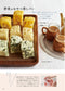 NHK Easy Recipe Ideas (2022)