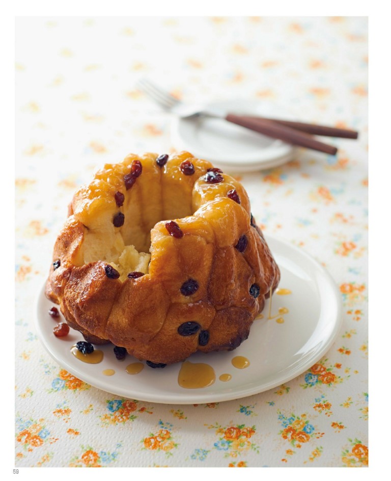 Popular Bread Using Bread Mix (2011)