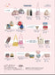 (PREORDER-Delivery in 48hrs) Cute Pouch Collection (2026)
