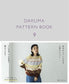 Daruma Pattern Book Vol.09 (2024)