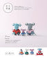 Complete Amigurumi Request Edition - Crochet Zodiac, Lucky and Auspicious Items (applemints) (2024)