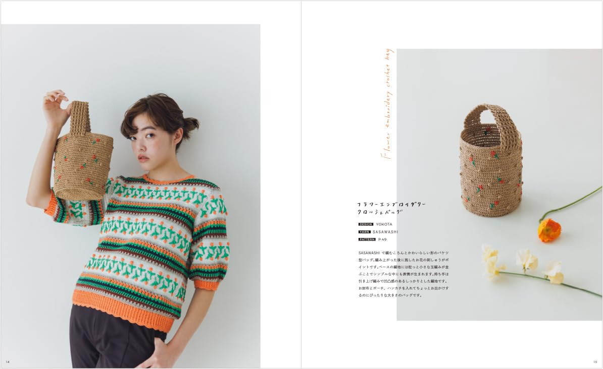 Daruma Summer Wear Vol.02