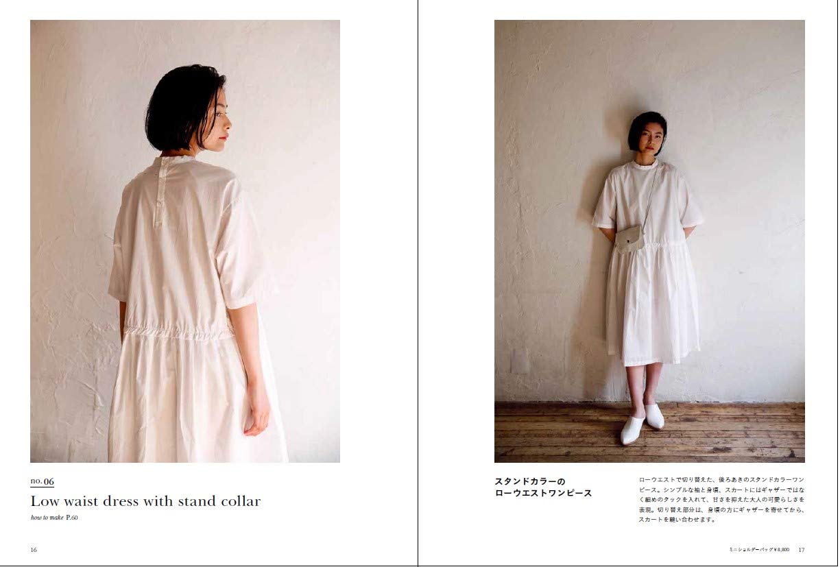 Simple but Unusual Clothes (Heart Warming Life Series) (2020)