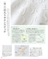 (PREORDER-Delivery in 48hrs) Tips and Unique Stitches for Successful Embroidery (Kazuko Seki) (2025)