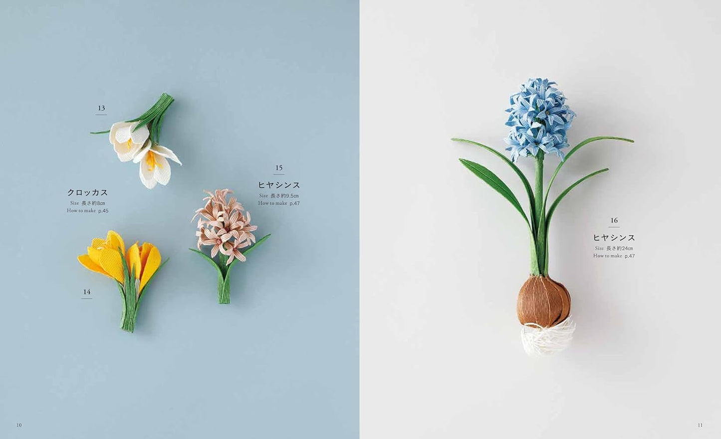 (PREORDER-Delivery in 48hrs) Cut and Paste to create Eco-craft Flowers (Mayumi Araki) (2026)