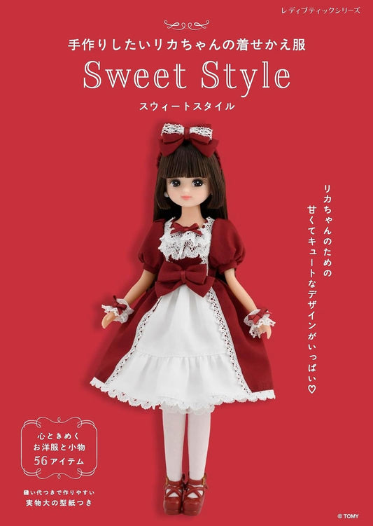 Handmade Licca-chan Doll Clothes - Sweet Style (Lady Boutique Series No. 8698) (2025)
