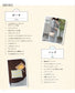 (PREORDER-Delivery in 48hrs) Baby & Kids Handmade Style: A Book for Easy and Stylish Crafting - Enjoyable and Simple  (2026)
