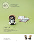 Complete Amigurumi Request Edition - Crochet Zodiac, Lucky and Auspicious Items (applemints) (2024)